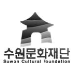수원문화재단