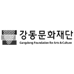강동문화재단